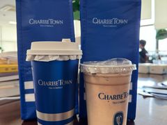 -CHARLIETOWN红茶公司(南京万象天地店)