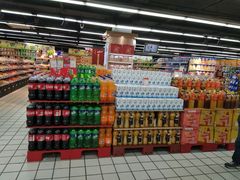 -世纪联华超市(大关店)