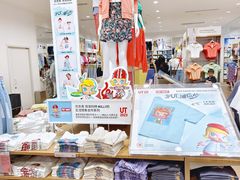 -优衣库(天津鲁能城购物中心店)
