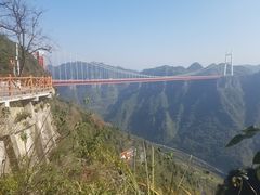 -矮寨·十八洞·德夯大峡谷景区