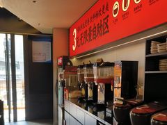 -师烤·豆花烤鱼(广州荔湾扬韬广场店)