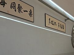 -老班长·小龙虾·鲜货烧烤大排档(金街美地店)