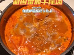 -一哥澳门豆捞·澳门风打边炉(高德置地店)