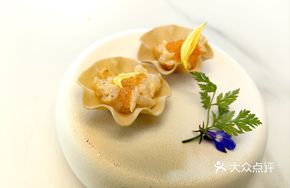 Fresh Shrimp and Caviar Tatar
