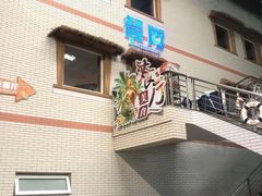 -南宫温泉水世界