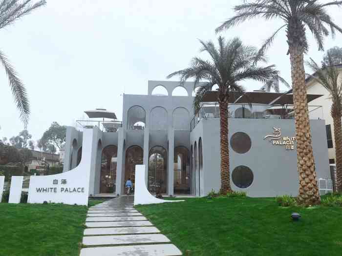 白泽white palace-"最近刷社交平台,种草这家新晋的网红私房菜.