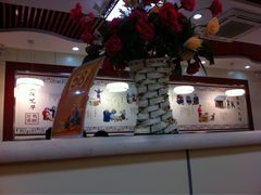 -老陕兄弟(彩虹新城店)
