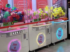 -南京时尚莱迪购物广场(正洪街店)