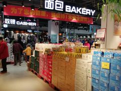 -京客隆超市(华安店)