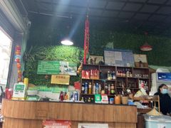-绿草墩