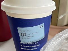 -瑞幸咖啡(深业中心大厦店)