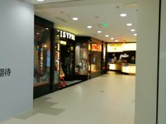 -凯德MALL(西直门店)