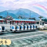 西安周边游
