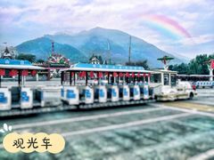 -西安秦岭野生动物园