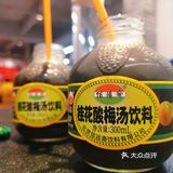【北雪】回家呷饭🍚🍚🍚🥢