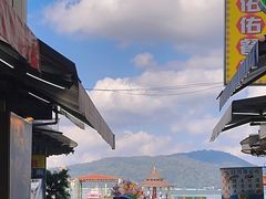 -伊达邵码头(德化社码头)