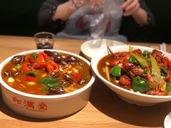 -虾满堂(瑞虹店)