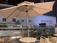 -宝藏绿洲(万象前海店)