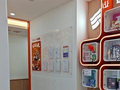-昂立青少儿成长中心(杨浦国和1000校区)