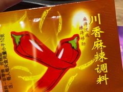-blt精品超市(KKMALL京基店)