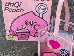 -奈雪的茶(石厦时代广场店)