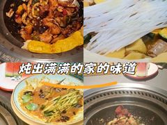 -灶座小锅烀饼·铁锅炖(全国总店)