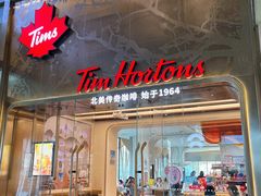 门面-Tims天好咖啡(河西万象城店)