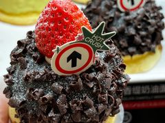 -HOT CRUSH趁热集合·现烤面包(上海环球港店)