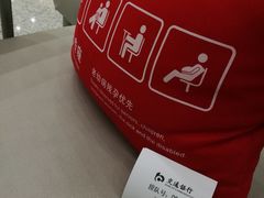 -交通银行(上海虹口支行)