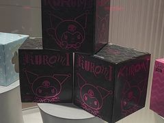 -好利来(新宜白店)