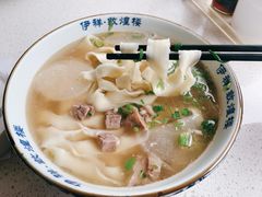 牛肉面-伊祥·敦煌楼
