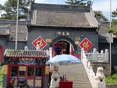 -北山公园