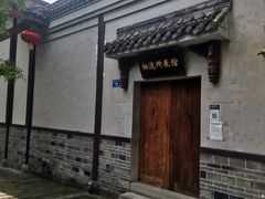 -南关石牌坊古镇