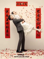 -全城热恋璀璨婚纱摄影(国贸总店)