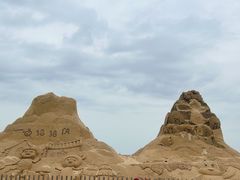 -银滩滨海旅游度假区