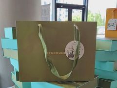 -星巴克(海门解放路店)