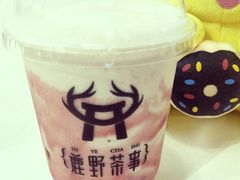 -鹿野茶事(开元盛世店)