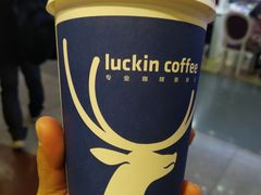 -luckincoffee瑞幸咖啡(香港名店街店)