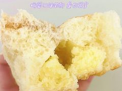 -莉蓮蛋挞(静安寺店)