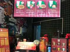 -兰芳园丝袜奶茶(亦庄大族店)