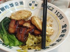 -柠檬树茶餐厅(海雅缤纷城店)