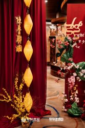 -花轿喜屋婚礼策划