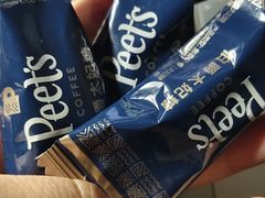 -Peet's 皮爷咖啡(乐峰店)
