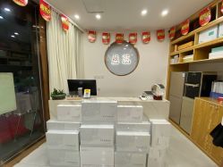 -慈蕊美容养生·专业经络调理