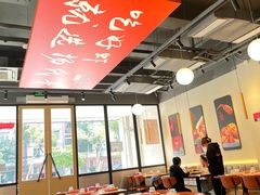 -杨氏青龙虾·羊蝎子(珠江路店)