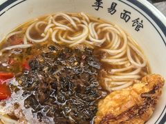 -李易面馆(树木岭店)