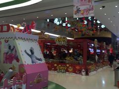 -燕莎友谊商城(金源店)
