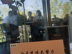 -宝荣鱼馆·临湖之宴(千岛湖店)