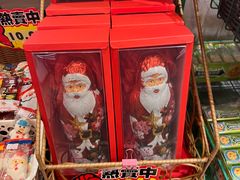 -申德勒食品(宾都苑店)