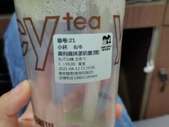 -雅克雅思(南湖东路店)